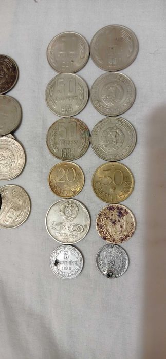 стари соц.монети и левове