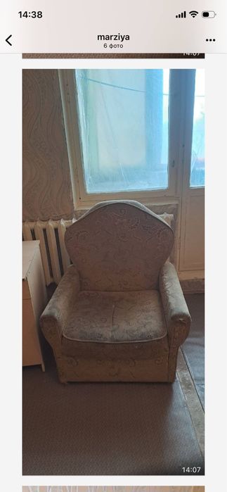 Отдам даром! Самовывоз Водник