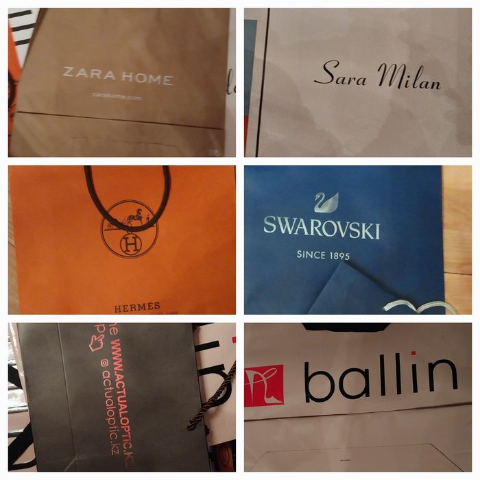 Пакеты бумажные красивые