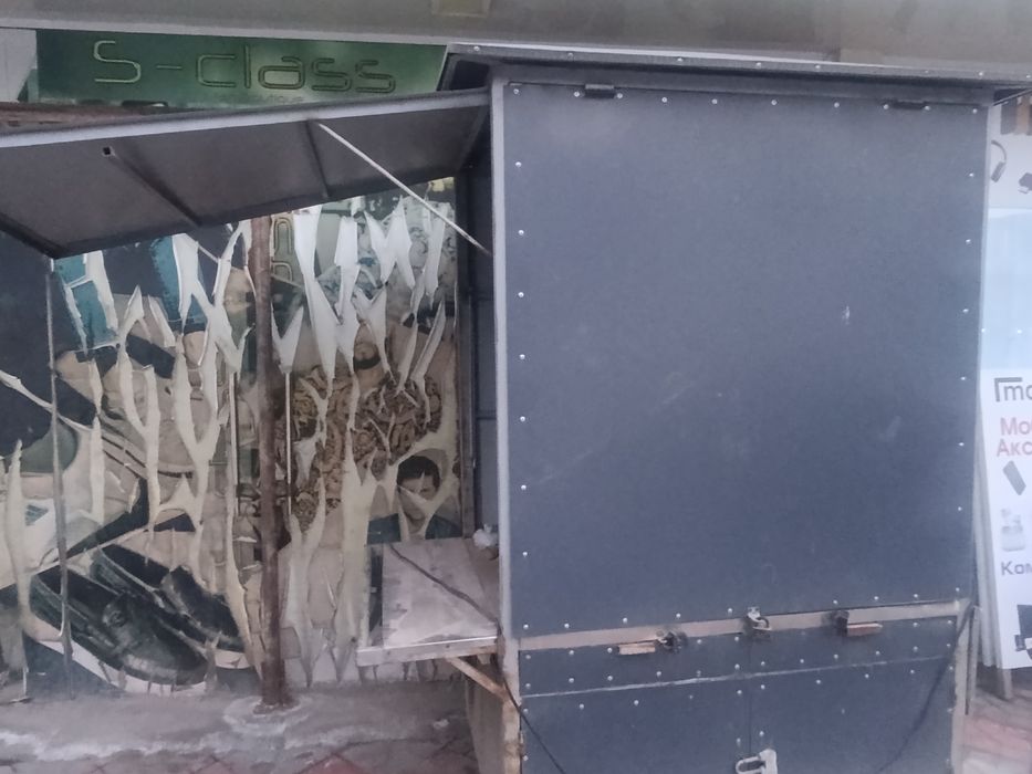 Арава сотилади бизнес учун