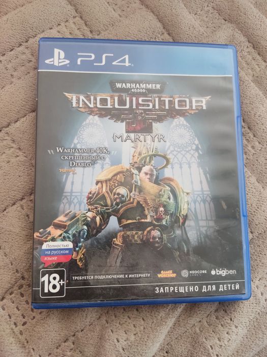 Игры на Playstation 4