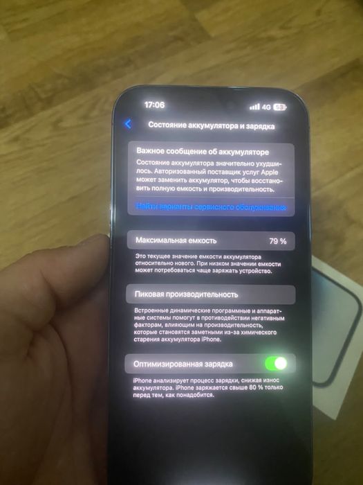 Iphone 14 pro max 128GB