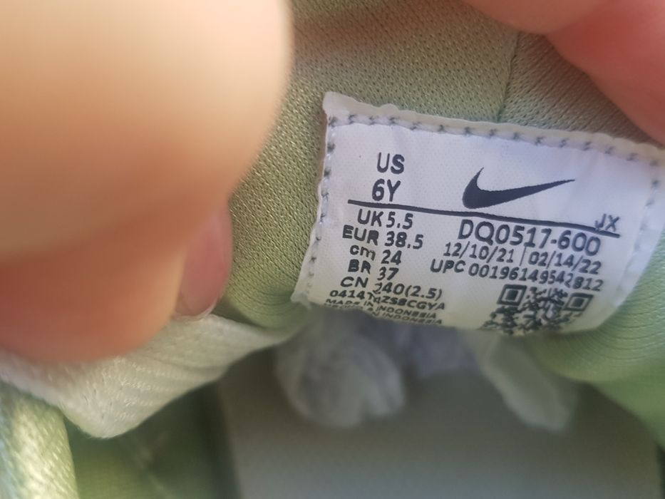 Nike детски маратонки