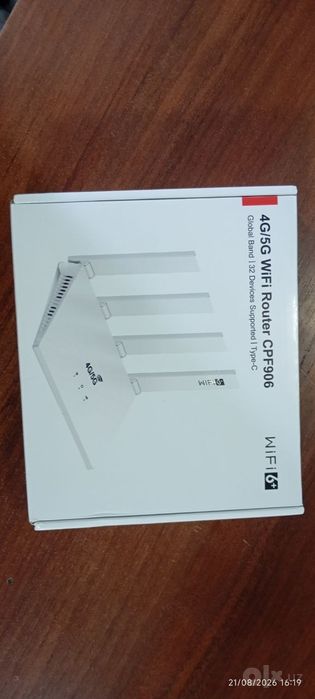 Wifi router sim kartali