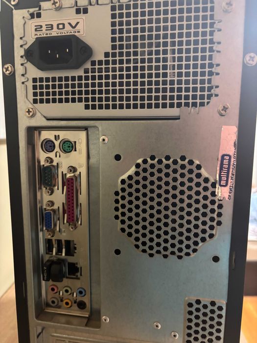 Офис компютър с SSD диск