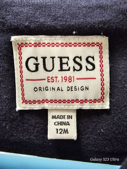 Детски якета Guess