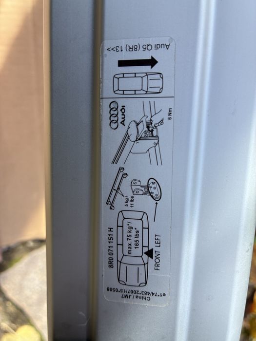 Багажник - напречни греди Audi Q5