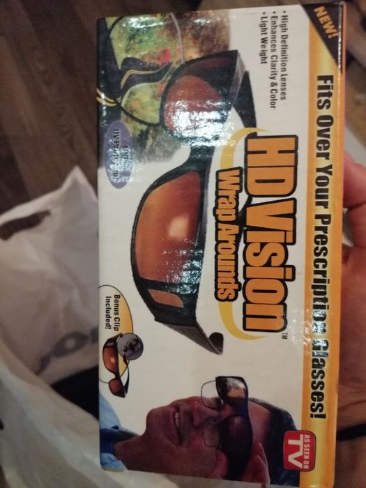 Очила за шофиране