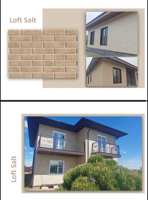 Клинкерная Керамическая плитка кабанчик Иран