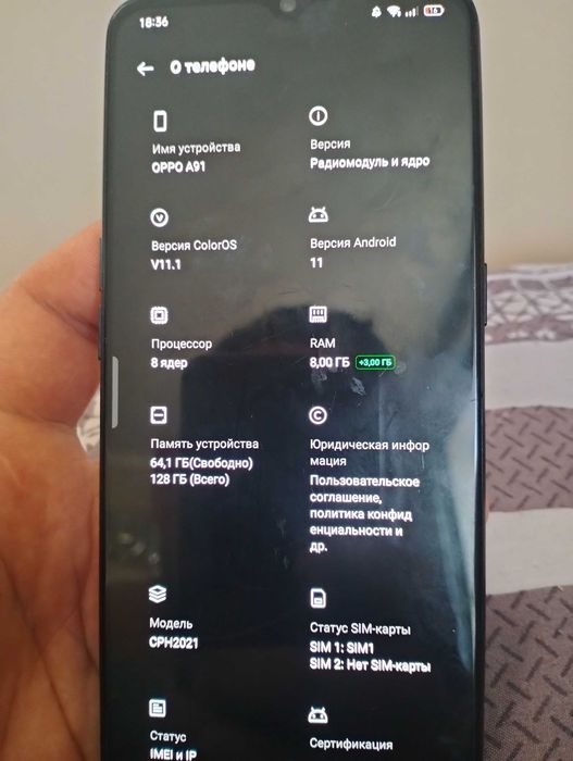 Продам телефон Oppo A91