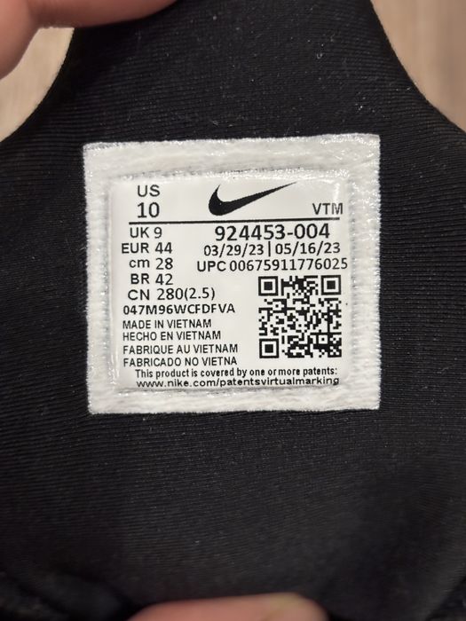 NIKE Air VaporMax Plus 44