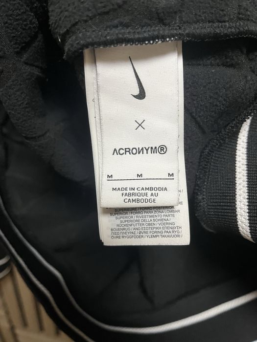 NIKE x ACRONYM - Track Jacket Knit M / Оригинал