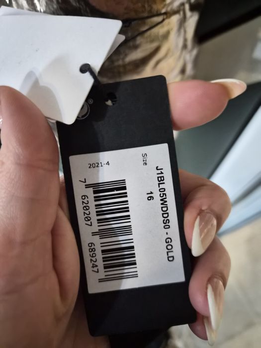 Двулуцево палто Guess