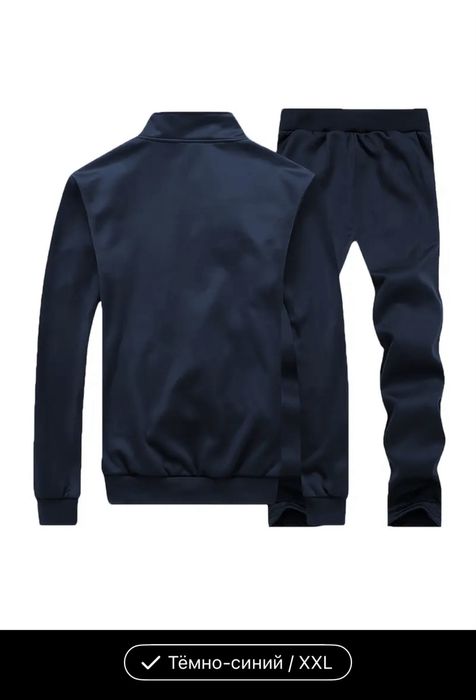 Продам спортивный костюм