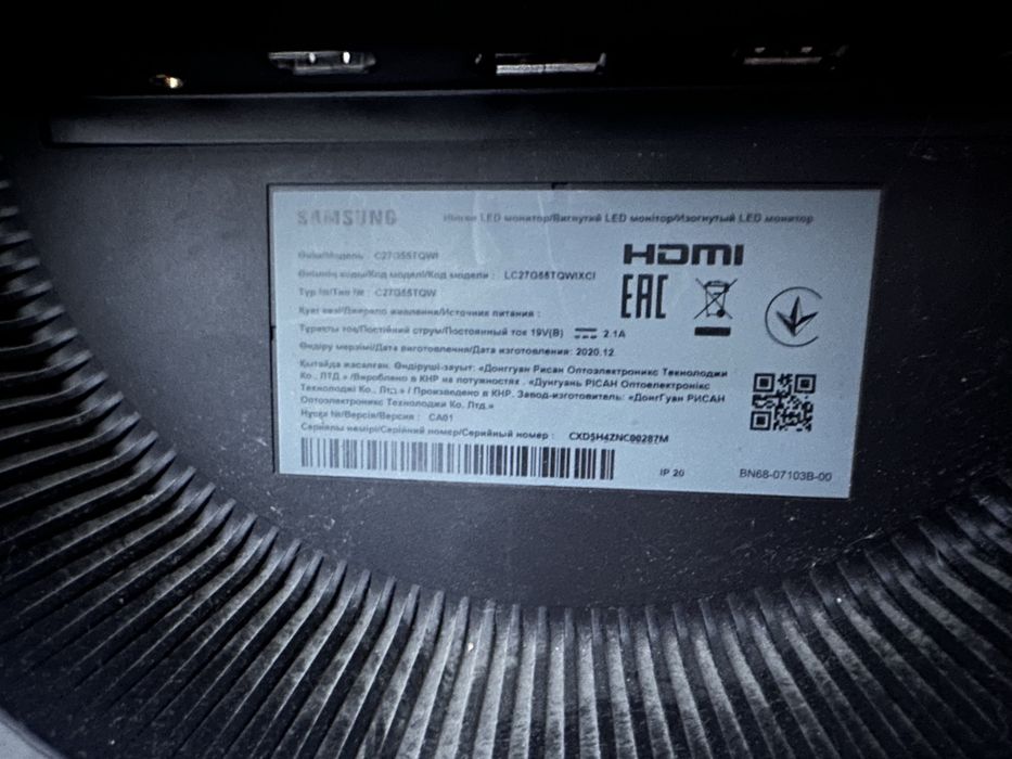 Продам монитор samsung