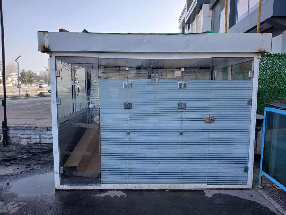 Бутка 2×3 сотилади