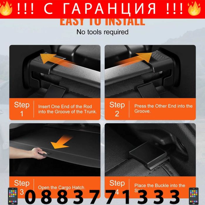 НЕМСКИ Капак за багажник за Honda CRV 2023-24г + ЛЕД ФЕНЕР