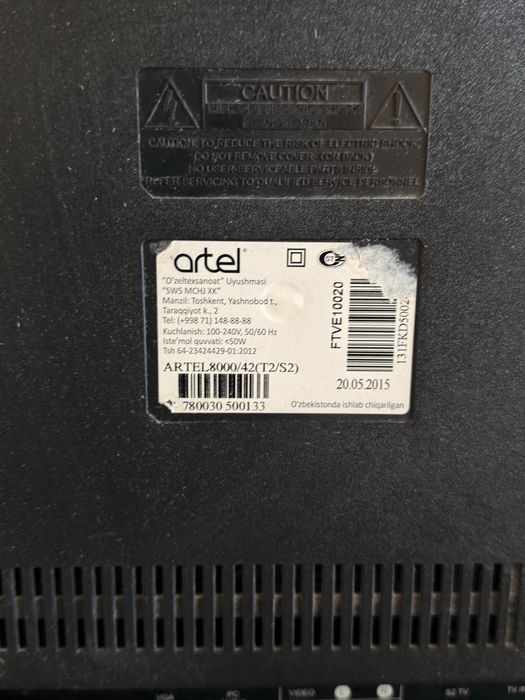 Продаю телевизор Artel