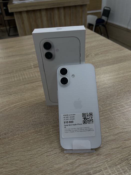 Смартфон iphone Apple 17