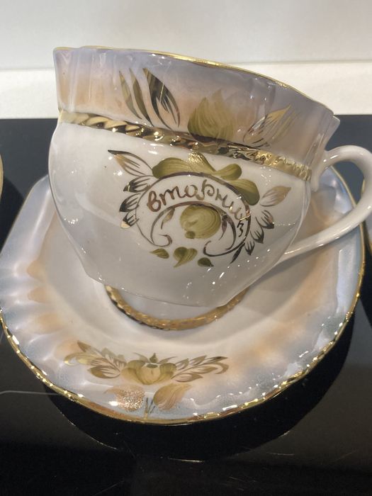 Украински сервиз за кафе