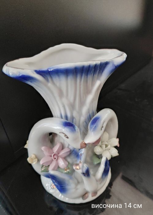 Декорация за дома