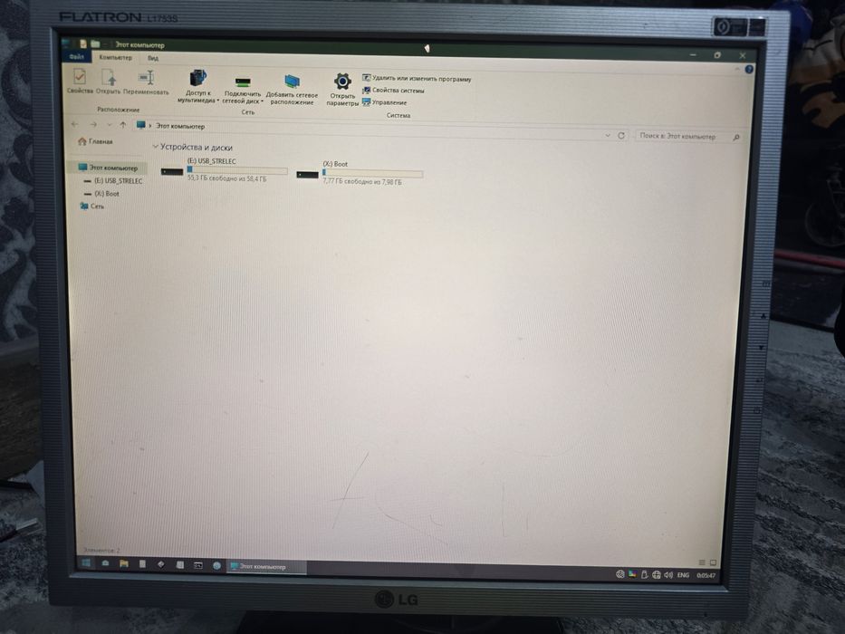 Монитор lg в хорошем состоянии