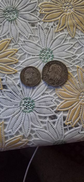 Сребро silver договаряне