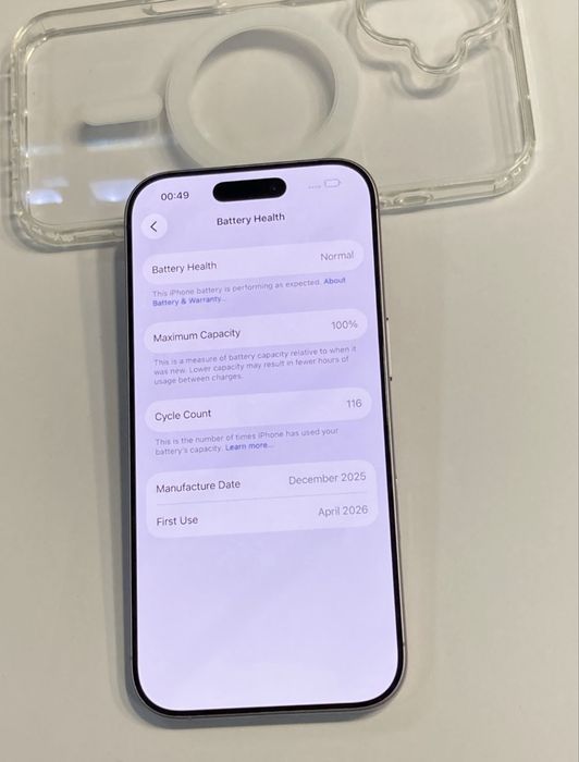 Vand Iphone 17 urgent