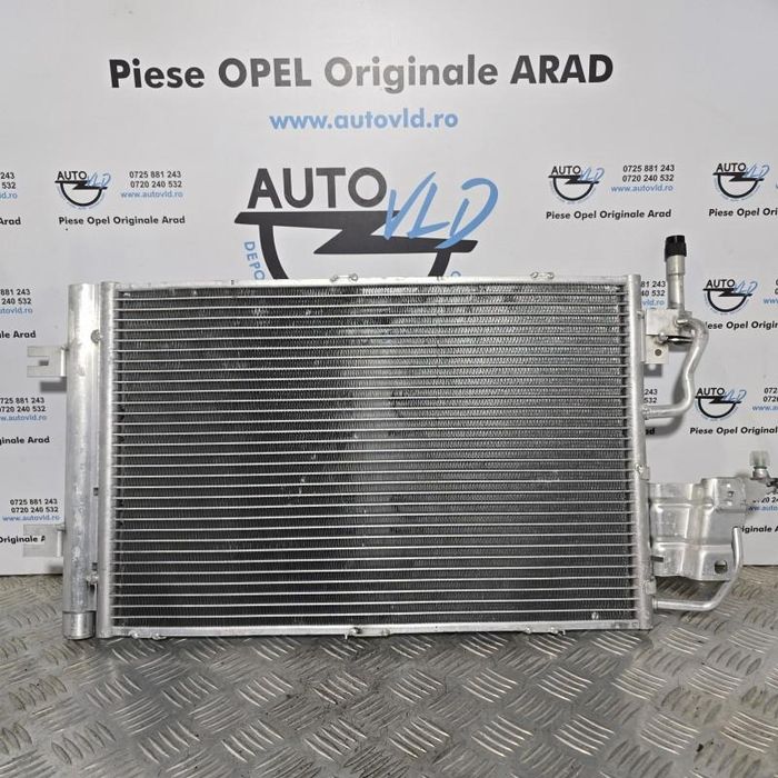 Radiator AC 330mm Opel Astra H Twintop 1.7cdti ; 1.9 cdti