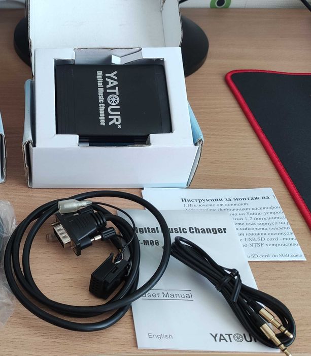 Yatour YT-M06 RD4 дигитален чейнджър