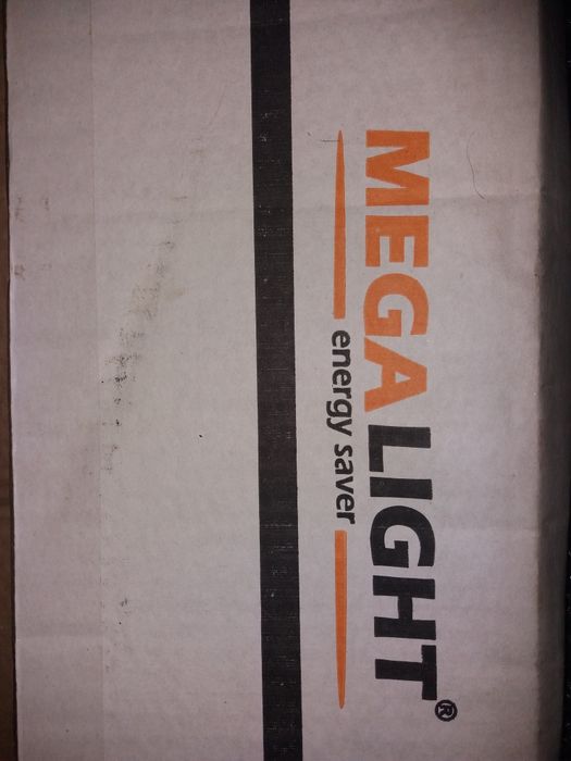 Святильник уличный 120ват