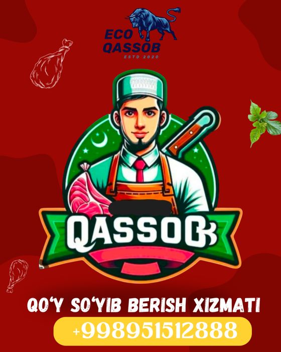 Qassob   xizmati