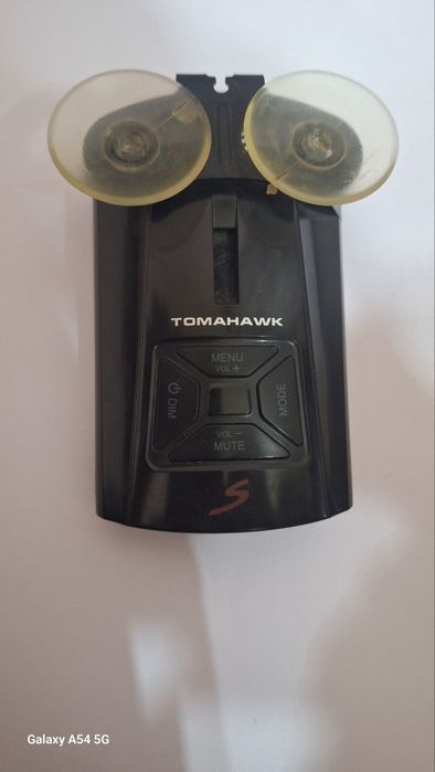 Антирадар сотилади