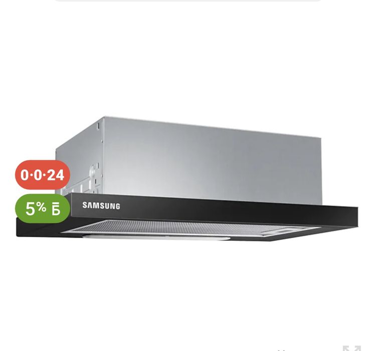 Вытяжка Samsung NK24M1030IB/UR серебристый- черный