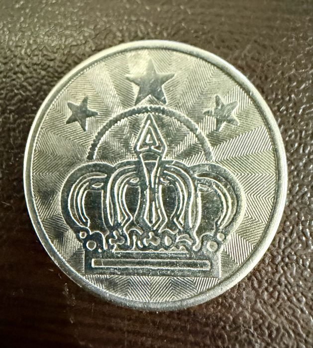 Жетони за автомивки.