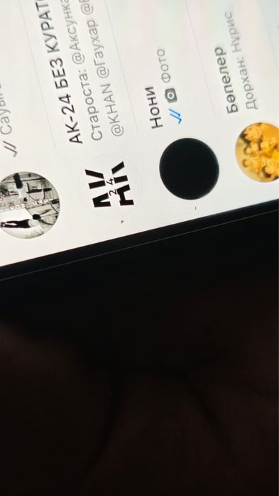 Айфон 14 128гб срочно