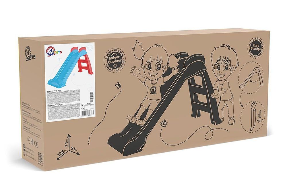 Пързалка tehnok 123 см синя