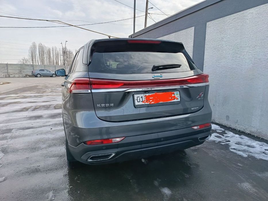 Oshan Changan X7