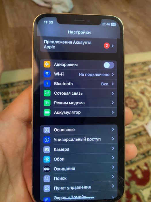 Айфон 12 про 73% батарей