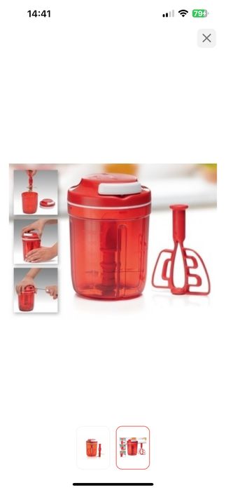 Оврщерезка Tupperware