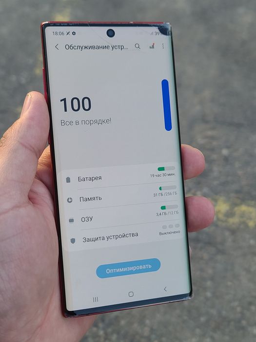 Samsung Note 10 12/256GB