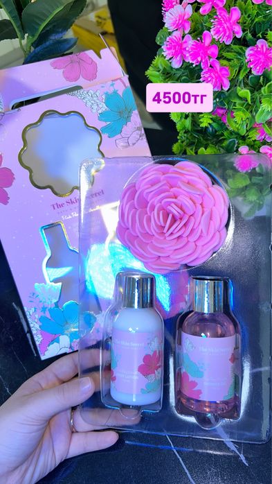 Подарочный набор для девушек