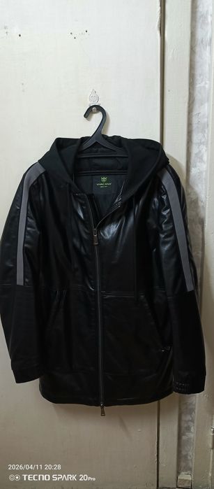 Vivakana. Туция.