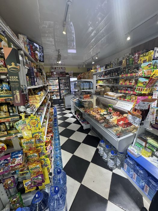 Магазин продуктовый