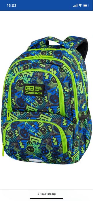 Ученическа раница Cool Pack + спортна торба