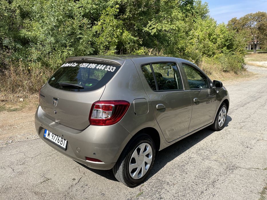 Коли под наем