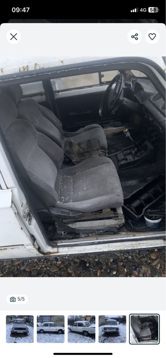 Ваз 2101 полный разброр