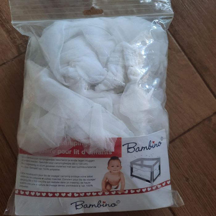 Нов! Bambino Комарник за кошара 60х120