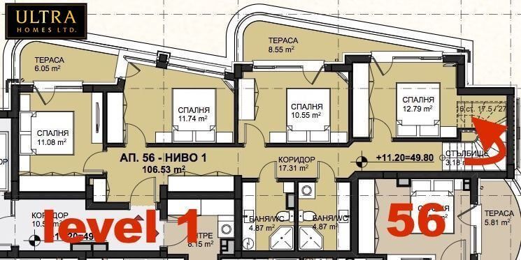 Продава се Мезонет в Свети Влас - 382 кв.м за 881 €/кв.м - Снимка #4