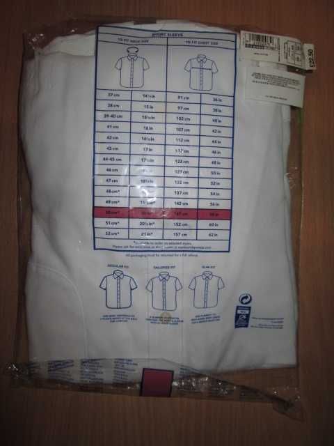 Бяла риза с къс ръкав Marks & Spencer